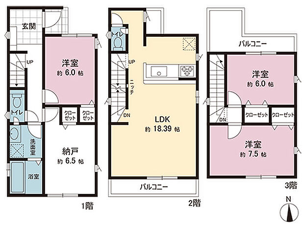 間取図です。図面と異なる場合は現況を優先させていただきます。