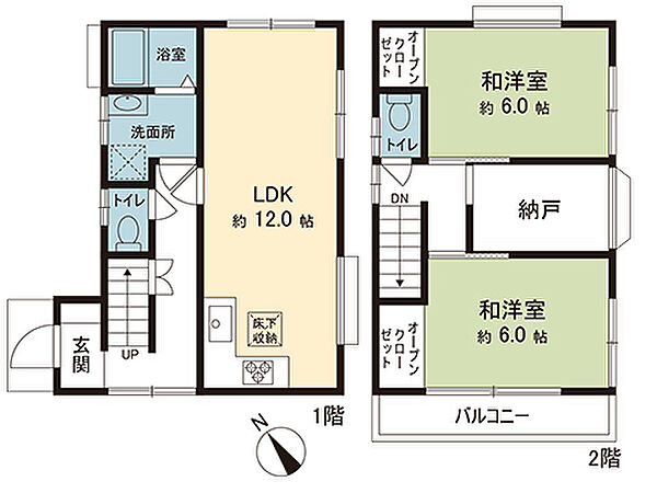 間取図です。図面と異なる場合は現況を優先させていただきます。