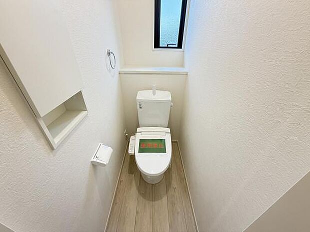 ほっと安らげるトイレ空間です。