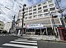 周辺：ココカラファイン 逗子店まで約2790m（徒歩35分）