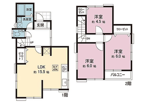 間取り：314002871870