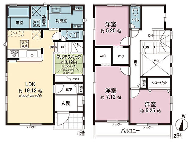 間取図です。図面と異なる場合は現況を優先させていただきます。
