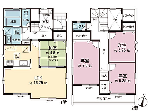 間取り