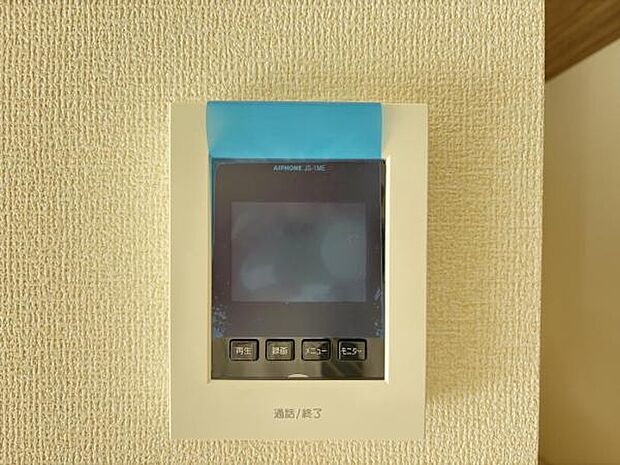 訪問者を確認できるTVモニター付きインターフォンです。