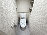トイレ：ほっと安らげるトイレ空間です。
