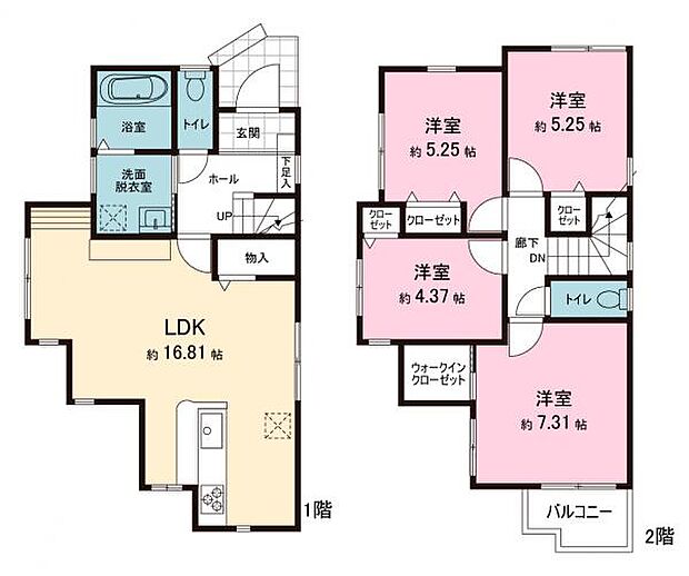 参考間取(No.1)延床92.32m2/本体価格19821600円(税込)他に工事諸経費168万円(税込)設計及び工事監理料784720円(税込)等が必要です/プランは一例でお客様が自由に決定可能