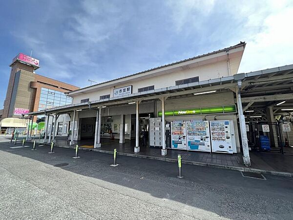 衣笠駅まで約1730m（徒歩22分）