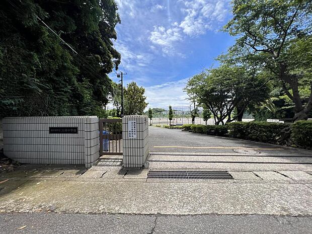 横須賀市立大楠中学校まで約890m(徒歩12分)