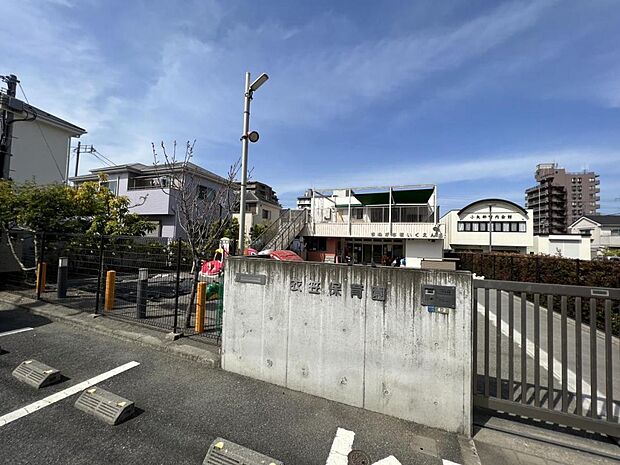 衣笠保育園まで約1350m（徒歩17分）