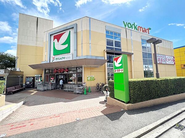 ヨークマート 東逗子店まで約690m（徒歩9分）