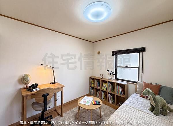 バルコニーに面していないので小さなお子様のお部屋としても安心です。