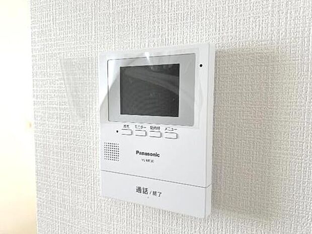 TVモニター付インターホンでお部屋からお客様を確認できるので便利ですね。