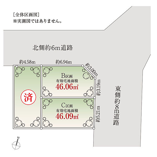 ◇◆区画図◆◇