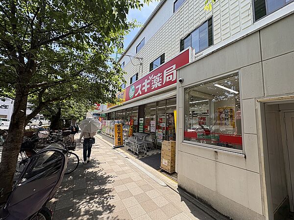◇ちょっと風邪を引いたかな、という時に近くに薬局があると便利ですよね。お子様の緊急時にも安心ですね。