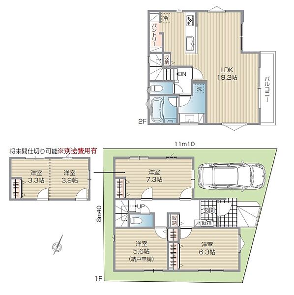 間取り：314002861297