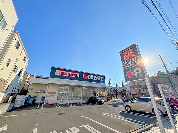 ちょっと風邪を引いたかな、という時に近くに薬局があると便利ですよね。お子様の緊急時にも安心ですね。