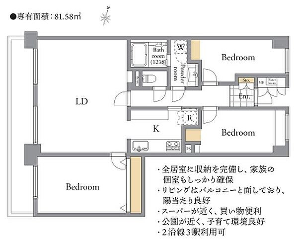 間取り：313004851102