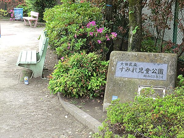 お子様とのお散歩やペットとのふれあいなど、日常の中で閑静な自然のゆとりを感じていただくことができます。
