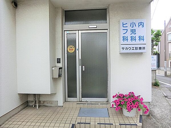 家と同じくらい周辺環境は大切なもの。図面だけでは分からない現地の雰囲気もご確認くださいませ。