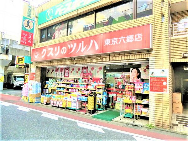 ◇ちょっと風邪を引いたかな、という時に近くに薬局があると便利ですよね。お子様の緊急時にも安心ですね。