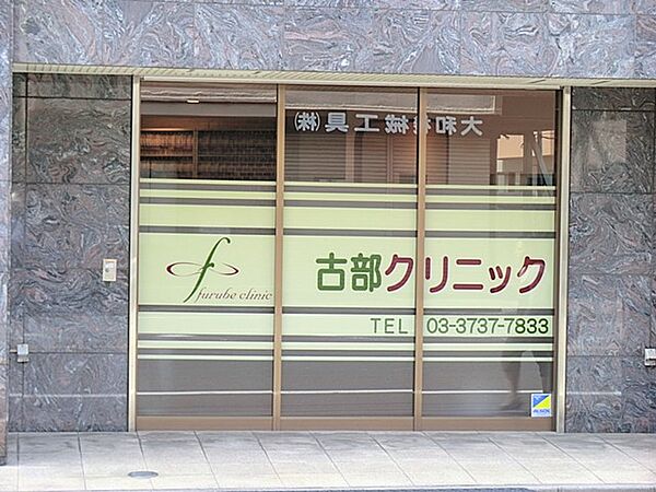 良質なサービスと安心できる技術で、暮らしの平安を実現してくれます。