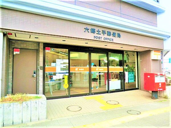 ◇郵便局が近くにあると様々な場面で便利ですよね。最近は赤いポストの数も減ってきた印象です。