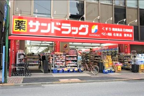 ◇ちょっと風邪を引いたかな、という時に近くに薬局があると便利ですよね。お子様の緊急時にも安心ですね。