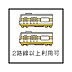 その他：◇◆2沿線以上利用可◆◇京急本線、京浜東北線が利用可能♪