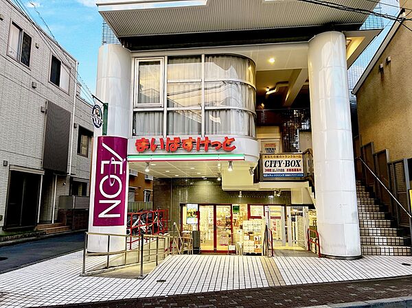 周辺を拡大表示
