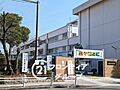日新中学校