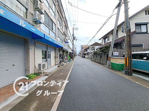 都市部に出やすく通勤や通学・お出掛けなど生活しやすい環境です