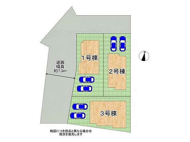 安心の土台づくり、べた基礎工法を採用しています！