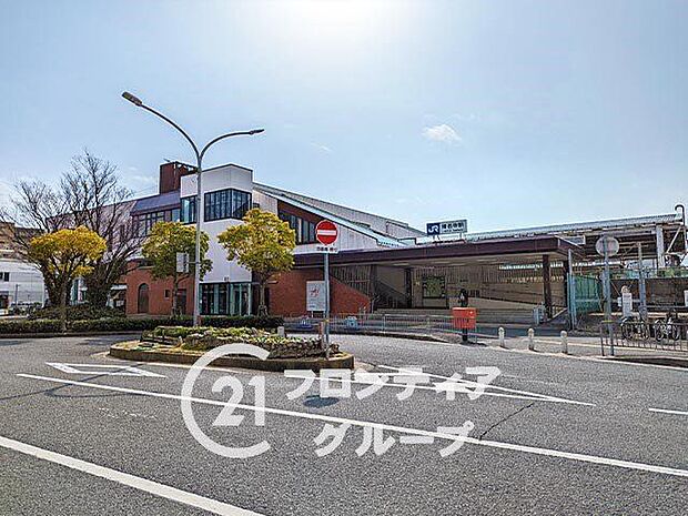 猪名寺駅(JR西日本 福知山線) 徒歩29分。 2290m