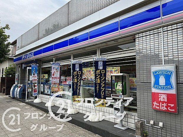 ローソン川西水明台店 徒歩15分。 1200m