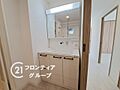 多様化する住ま...