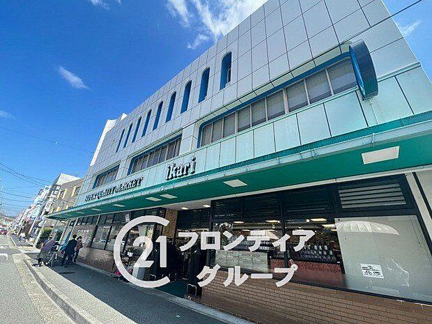 いかりスーパーマーケット夙川店 徒歩5分。 370m