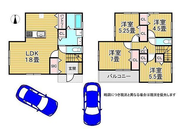 LDK18帖以上とゆったり寛げますね