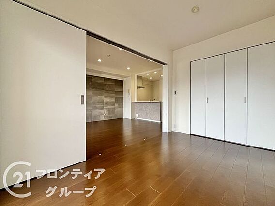 お家のご質問は...