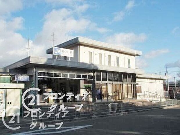 北伊丹駅(JR西日本 福知山線) 徒歩23分。 1770m