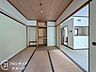子供部屋：お客様にあった住宅ローンをご提案させていただきます