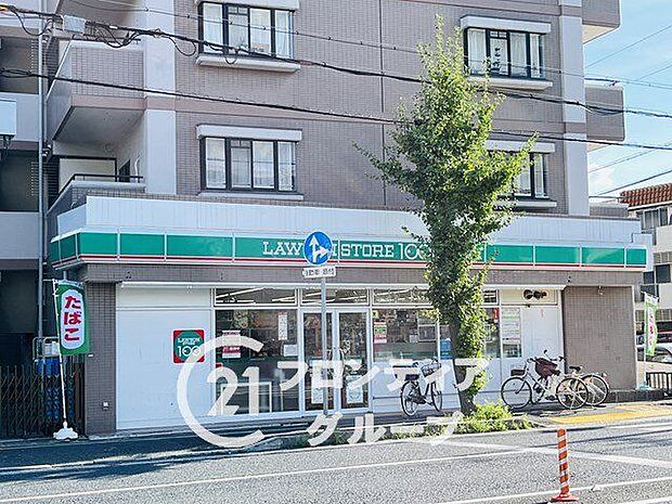 ローソンストア100尼崎東園田町店 徒歩4分。 270m
