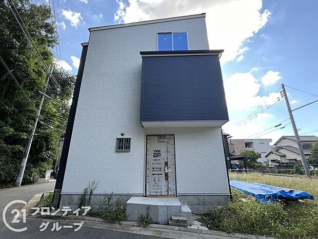 家賃とローンの支払い比較相談も随時受付中!