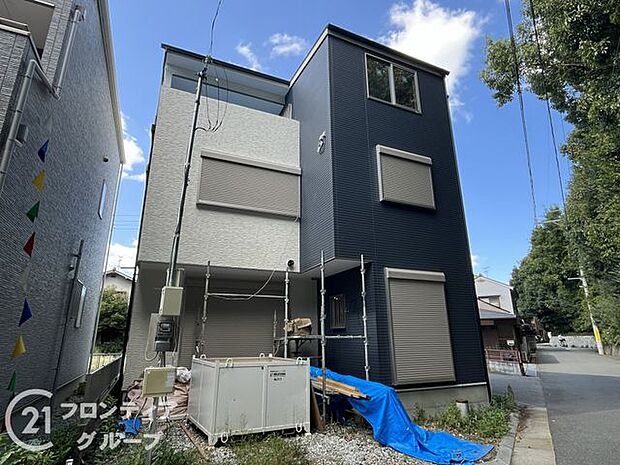 多様化する住まいのお悩みを当社へお気軽にご相談下さい