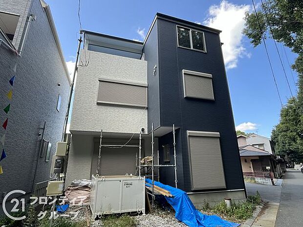 お客様にあった住宅ローンをご提案させていただきます