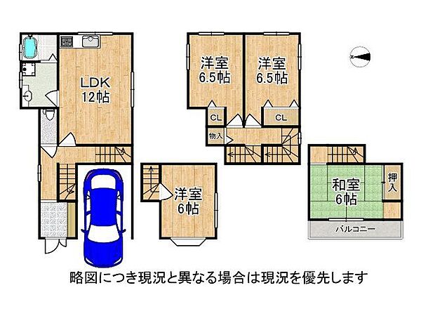 間取り：328000489688