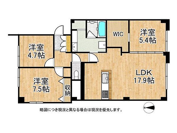 間取り：328000484749