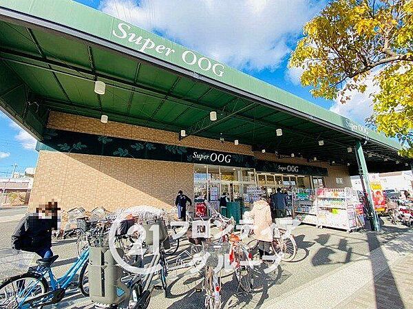 スーパーオオジ伊丹店 徒歩23分。 1800m