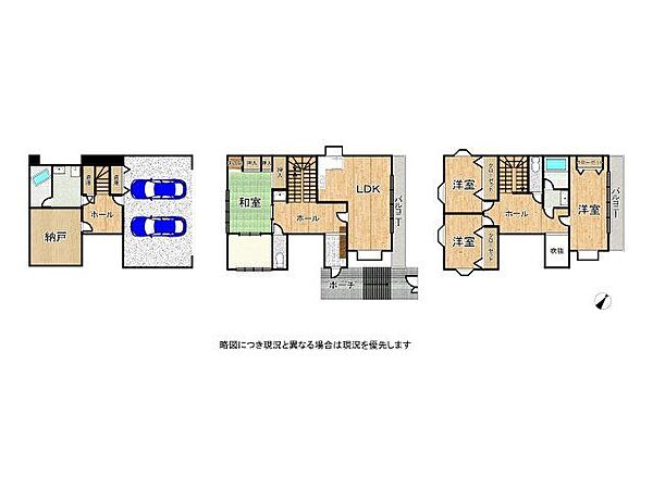 間取り：328000489692