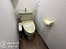 トイレ：念願のマイホーム購入をお手伝いいたします