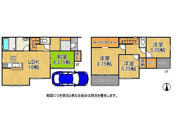 4LDKの間取りです